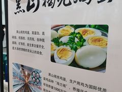 -沈阳国际会展中心管理有限公司