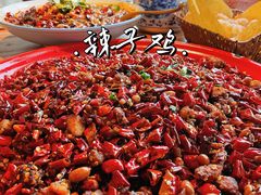 -先启半步颠小酒馆(白麓里店)