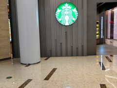 -星巴克(丁香国际商业中心店)