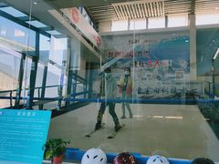 -零度滑雪室内训练中心(莘庄店)