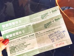 -湾景餐厅(海洋公园店)