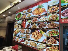 -惠宾饭庄(中山路店)