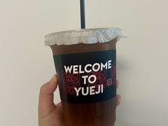 -玥记茶餐厅(十字门华发商都一期绸带店)