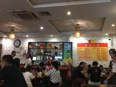 大堂-冯记香辣兔火锅(茶店子总店)