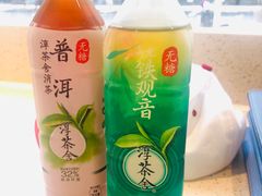 -全家便利店(康健路店)