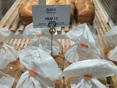 -LanTa蓝塔烘焙(中原万达店)
