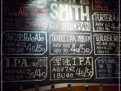 -TripSmith(余家巷店)