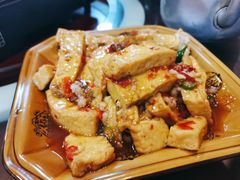 苗家豆腐-和福餐馆(西江古街店)