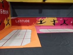 点击看大图 -latitude乐图空间(建宁路店)
