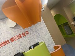 -金宝贝早教(庐阳万象汇中心)