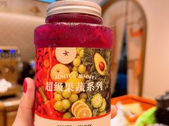 -沪上阿姨·臻选茶饮(上海环球港店)