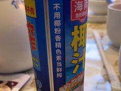 -俏九州·小炒黄牛肉(华润万象汇店)