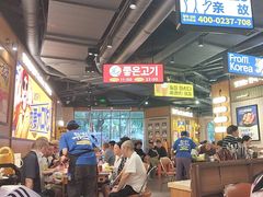 -阿亲家·韩式无限烤肉(春熙路店)