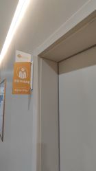 点击看大图 -北京京通医院医疗美容