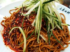 凉拌饸烙-老磨油饼(高陵店)