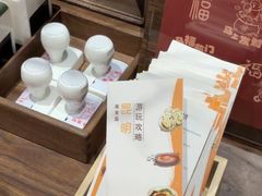 -嘉华鲜花饼·现烤(昆明老街店)