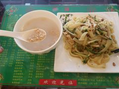 -河州春清真西北特色美食(虎踞路店)