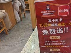 -阿婆情腊排骨火锅(金虹路店)