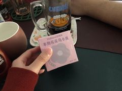 -好利来(团结湖店)