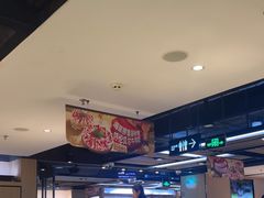 -海底捞火锅(威高广场店)