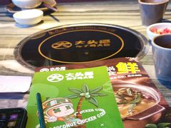 -大头椰·椰子鸡火锅(南宁万象城店)