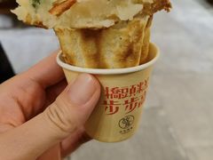 -步步高桥头糕