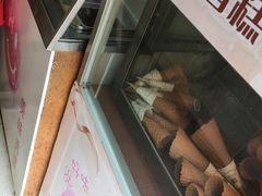 -成裕雪糕店(士多店)