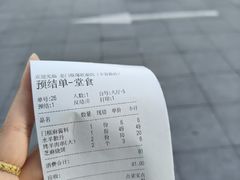 -清真·老门框爆肚涮肉·中华老字号(丰管路店)