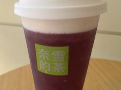 -奈雪的茶(石厦时代广场店)