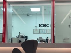 -中国工商银行(建国西路支行)