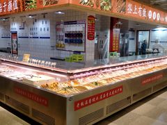 自助取餐区-阿串串老火锅(力盟店)