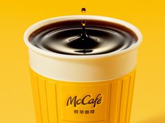 -麦当劳(曲阳店)