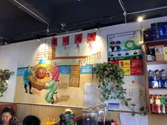 -山城正宗集安高丽火盆