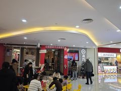 -海底捞大排档火锅(悦荟广场店)