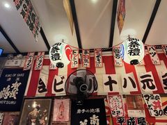 -平成屋· Late Night 食堂(四川北路店)