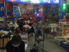 -福达坊批发城(汉阳黄金口总店)