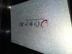 -将太无二·北美传奇寿司(瑞士公寓店)