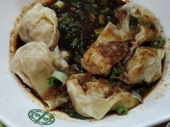 红油抄手-添好运点心专门店(中环IFC店)