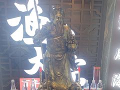 -渔家大院·地道威海菜(石岛店)