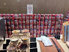 -上海神旺大酒店