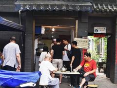 -老字号贾家肉丸糊辣汤(光明巷店)