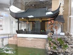 -苏州园林博物馆