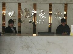 -盛世豪情量贩式KTV(九洲创意园店)