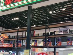 门面-美芝莲(钻汇广场店)