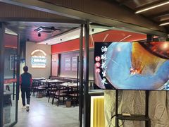 -蛙兔鸡自贡风味·特色江湖菜(广都店)