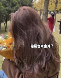 -Style HAIR