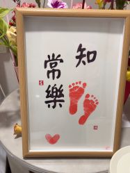 -贝安心月子中心(昌平店)