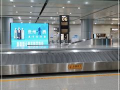 -贵阳龙洞堡国际机场-T2航站楼