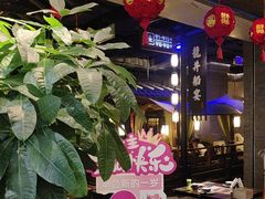 -绿茶餐厅(哈尔滨凯德店)