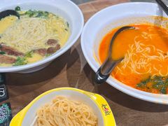 -和府捞面(方庄店)
